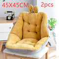 Yellow cushion with animal ears on a chair, labeled 45x45CM and 2pcs, in a room setting; featuring ergonomic design with tufted cotton filling