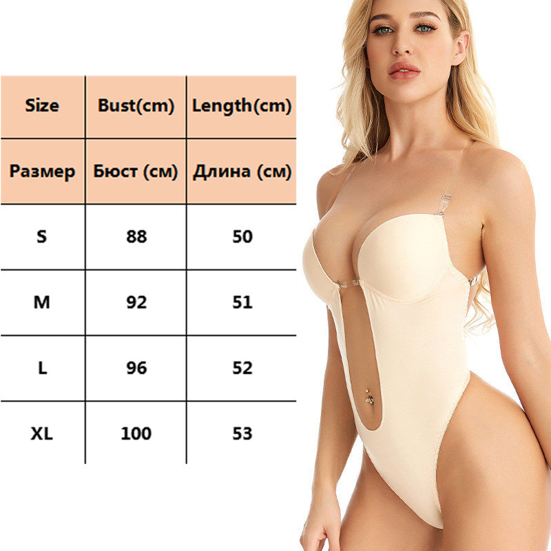 Beige bodysuit with size chart on a white background; Seamless jacquard one-piece tube top bra in skin color with detachable shoulder straps, designed for comfort and minimizing bust appearance